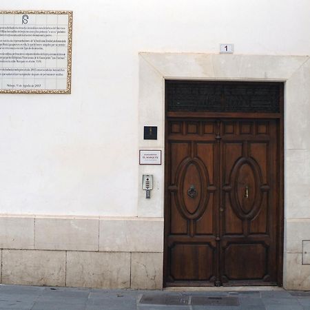 Apartamentos El Marques Màlaga Exteriér fotografie